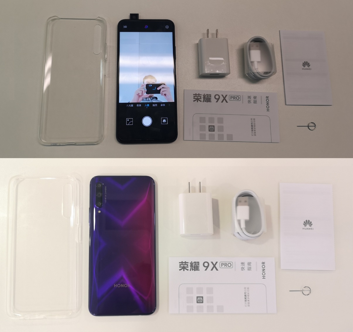 HONOR-9X-PRO-A-budget-phone-you-dont-want-to-miss-out-on---the-HONOR