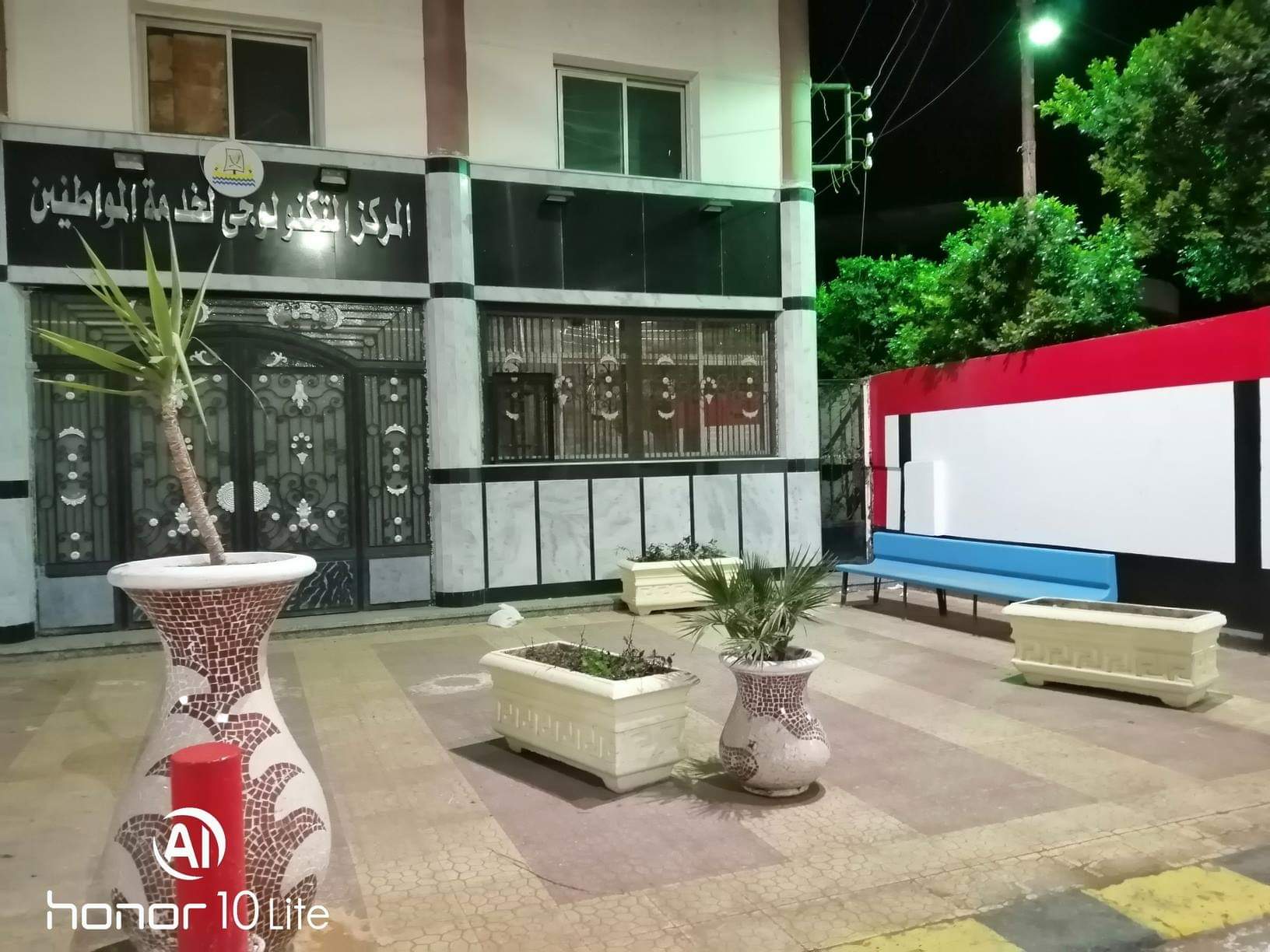 مراجعة-Honor-10-Lite-تجربتي-الشخصية