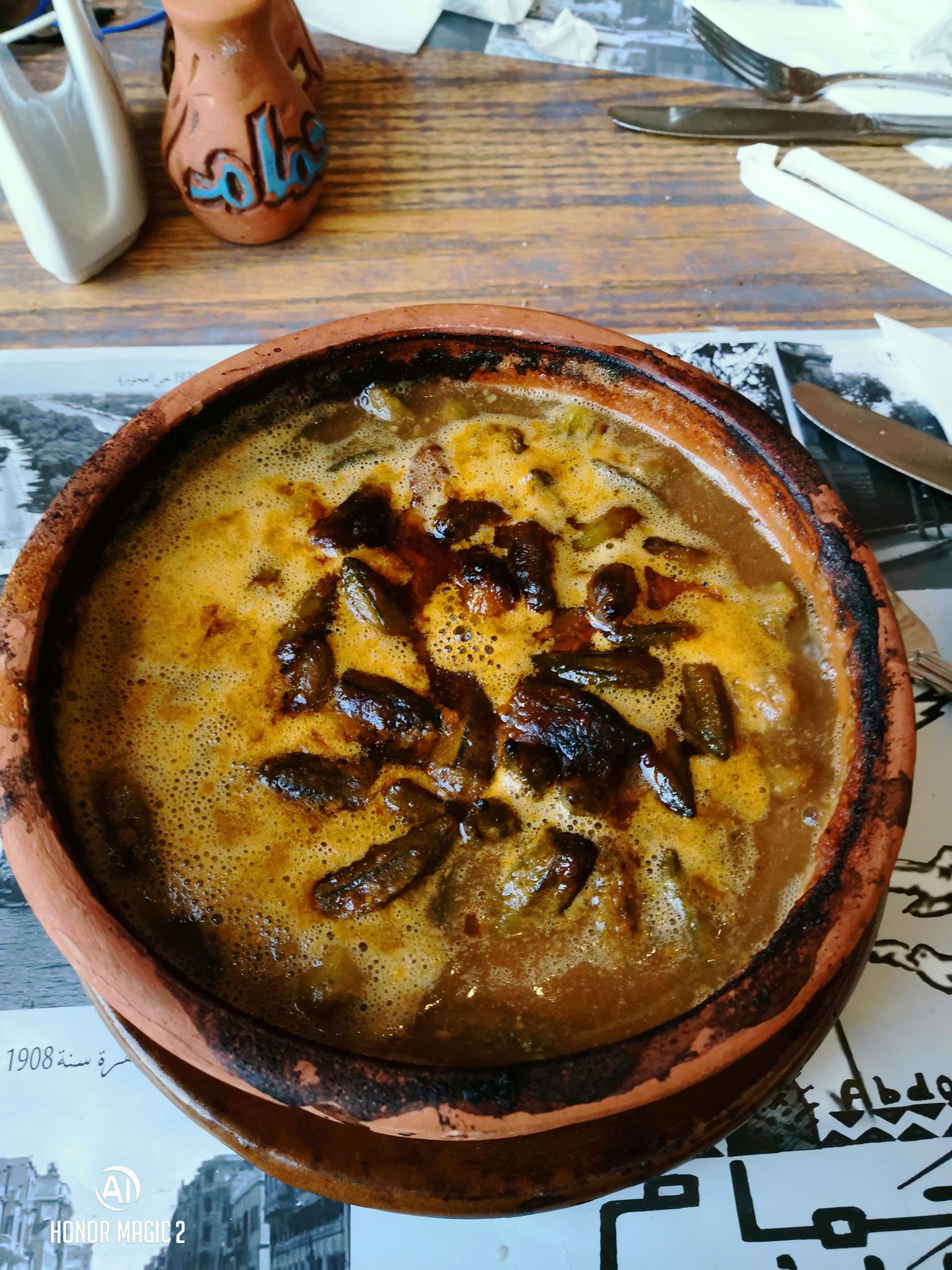 Honor-Magic-2-تحت-الميكرسكوب-