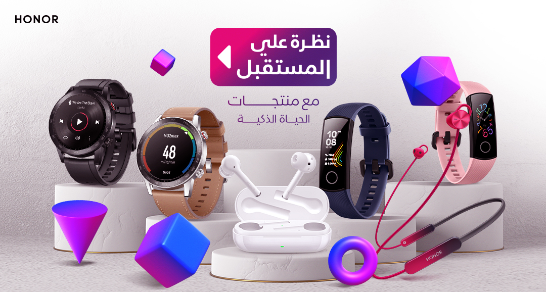 اكتشف-المستقبل-مع-منتجات-الحياة-الذكية-القادمة-قريبا-إلي-العراق-