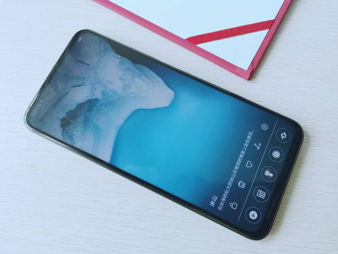 HONOR-9X-Pro-يقدم-أداء-جبار-يفوق-كل-التوقعات