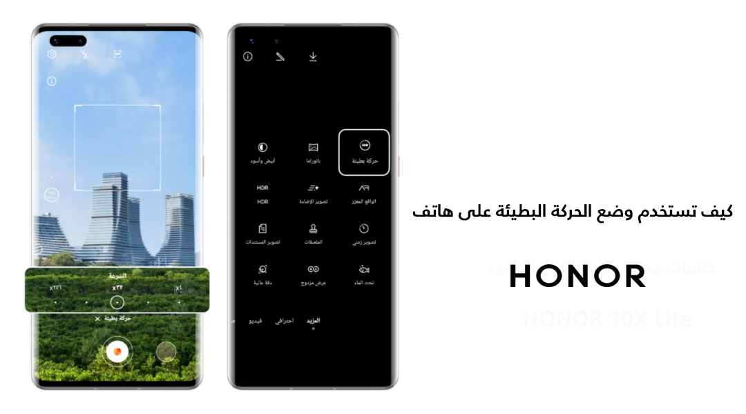 p-styletext-align-centerspan-stylefont-size24pxstrongكيف-تستخدم-وضع