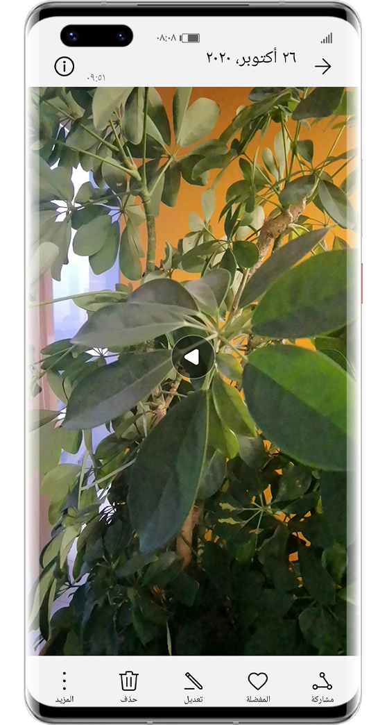 p-styletext-align-centerspan-stylefont-size24pxstrongكيف-تستخدم-وضع