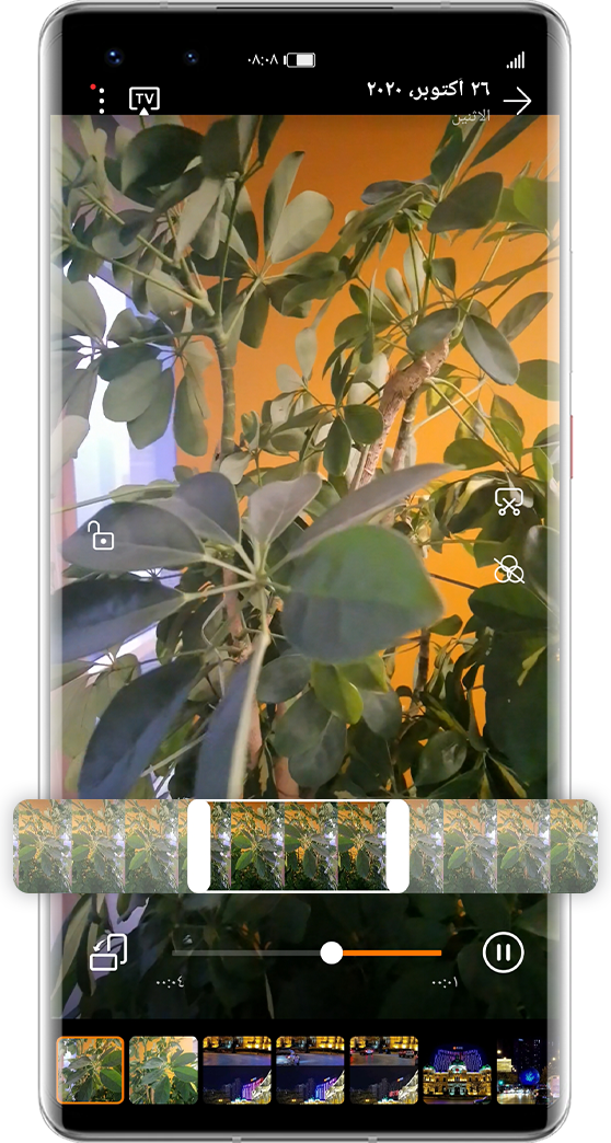 p-styletext-align-centerspan-stylefont-size24pxstrongكيف-تستخدم-وضع