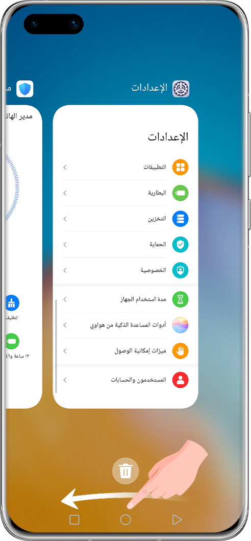 p-styletext-align-centerspan-stylefont-size24pxstrongكيف-يتم-التعامل