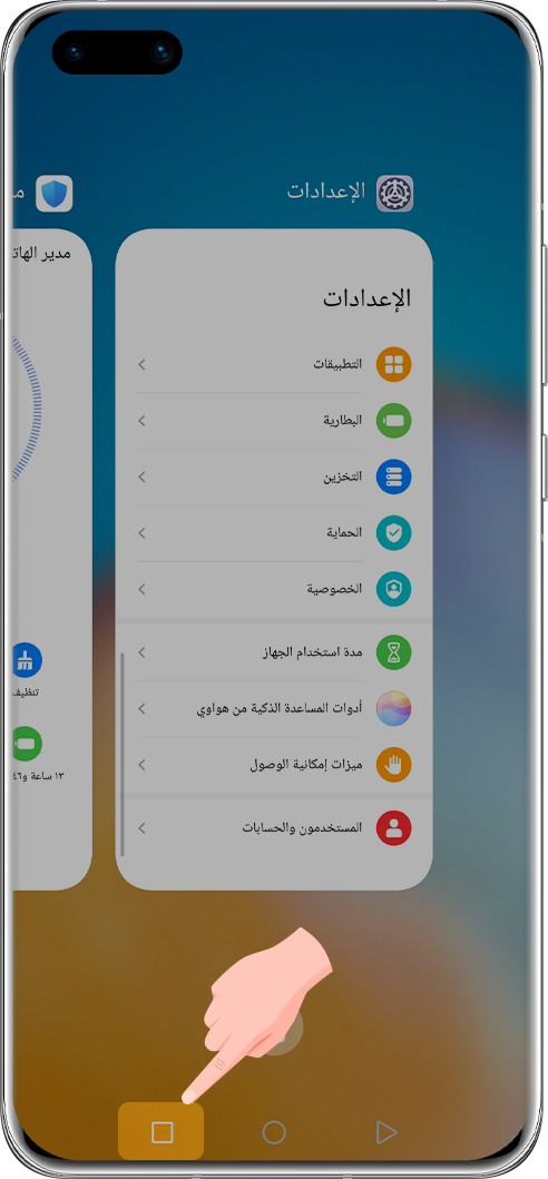 p-styletext-align-centerspan-stylefont-size24pxstrongكيف-يتم-التعامل