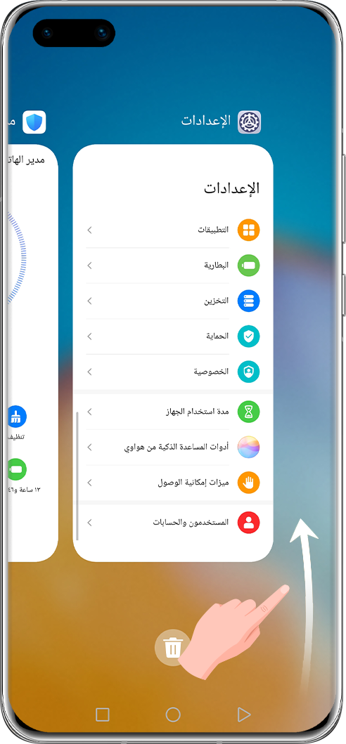 p-styletext-align-centerspan-stylefont-size24pxstrongكيف-يتم-التعامل
