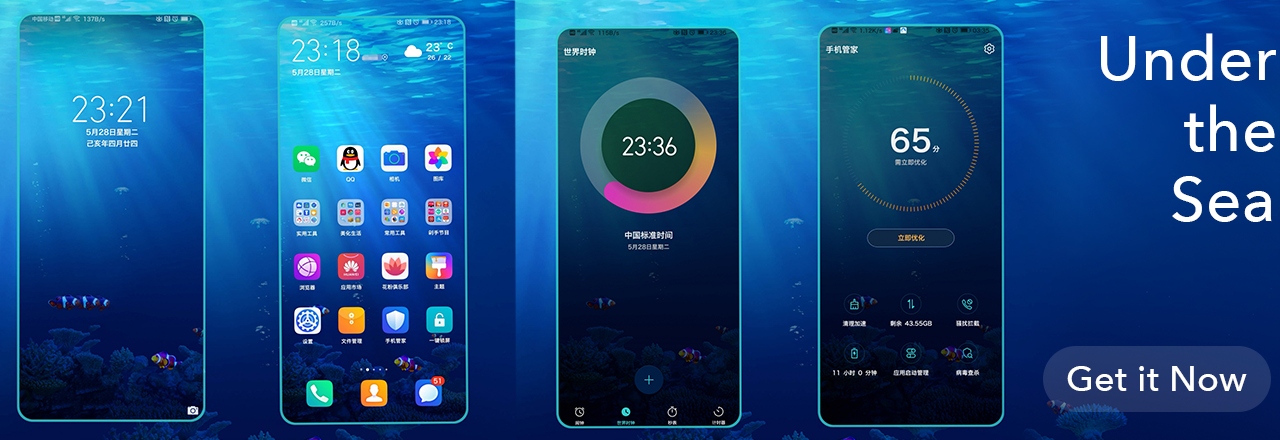 Theme-Share-Honor-20-Under-the-Sea-theme-