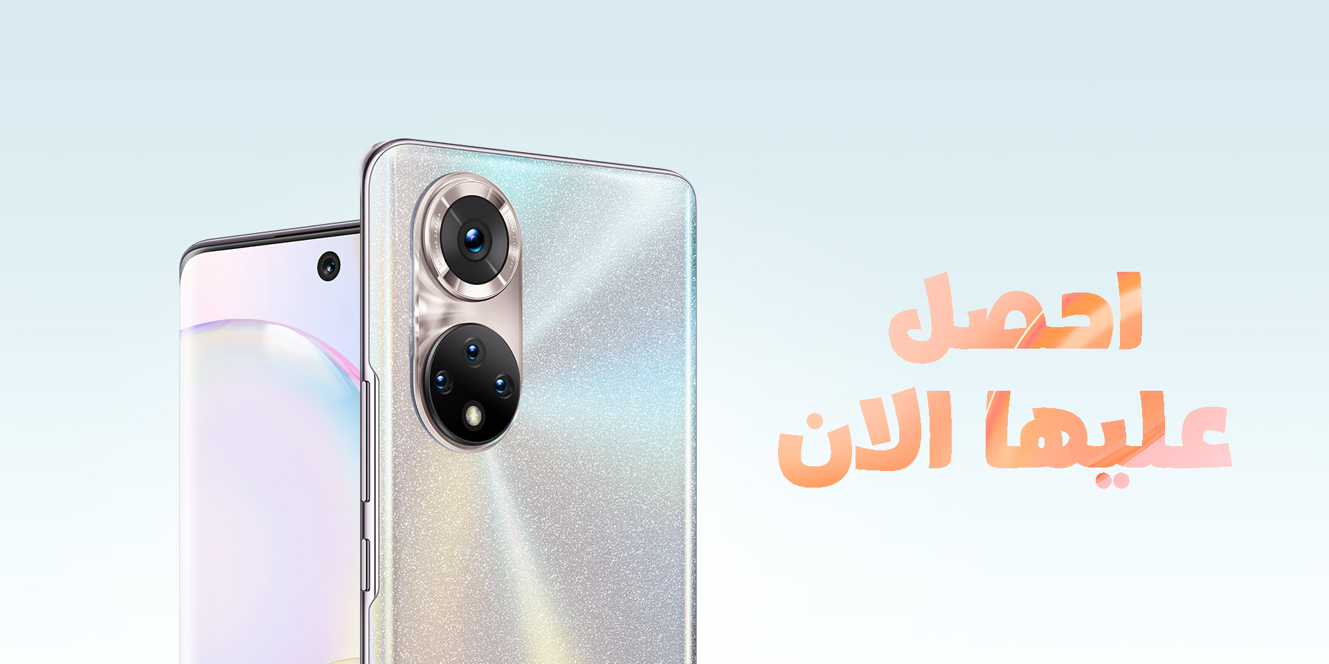 pbrpp-styletext-align-centerspan