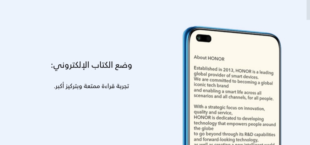 pspan-stylefont-size24pxأهلا-هونور-فانزnbspimg-srchttpsiforum