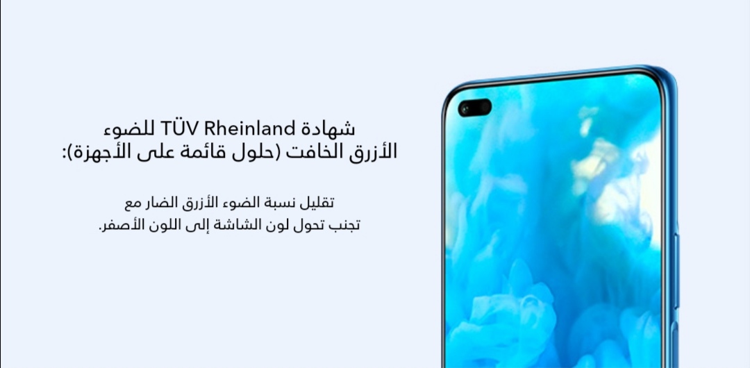 pspan-stylefont-size24pxأهلا-هونور-فانزnbspimg-srchttpsiforum