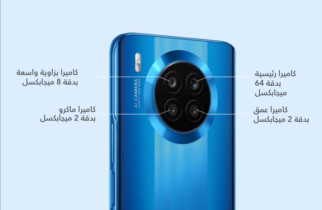 pspan-stylefont-size24pxأهلا-هونور-فانزnbspimg-srchttpsiforum