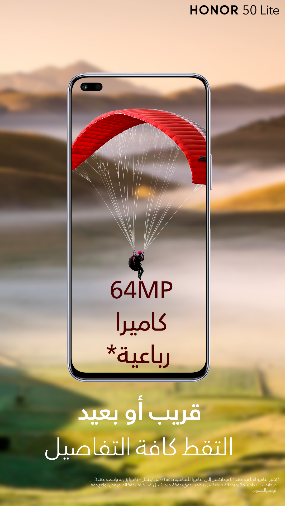 p-styletext-align-centerspan-stylefont-size16pxbrspanpp-styletext