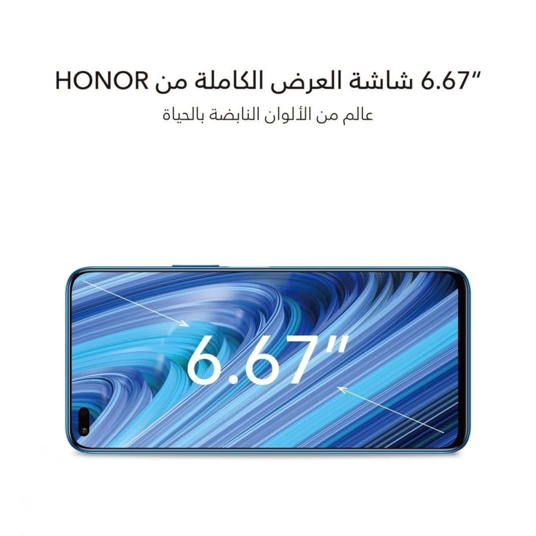 pbrppبعد-أن-طرحت-شركة-Honor-جهازي-Honor-50-و-Honor-50-lite-للسوق-كانت