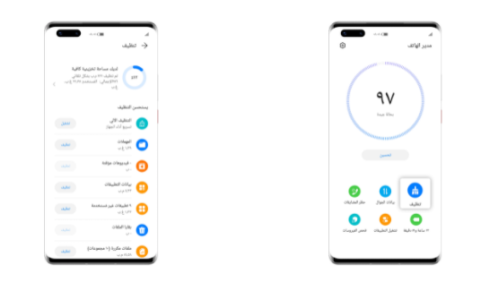 p-styletext-align-centerbrpp-styletext-align-centerspan-stylefont