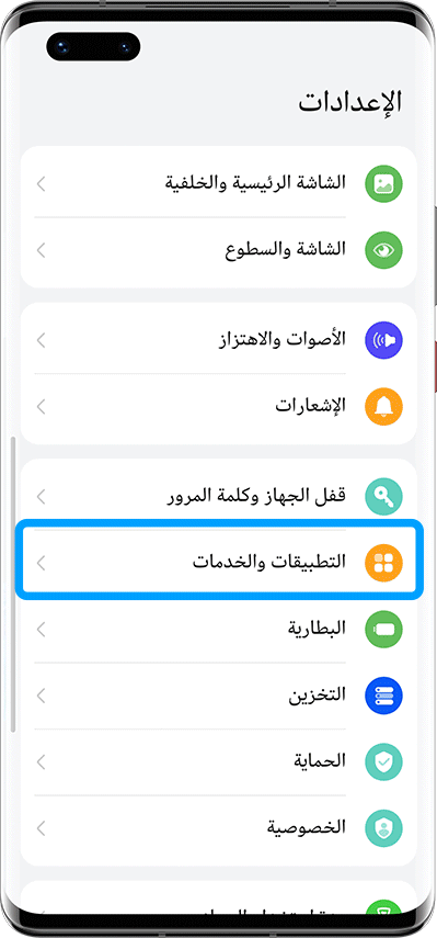 pbrpp-styletext-align-centerspan-stylefont