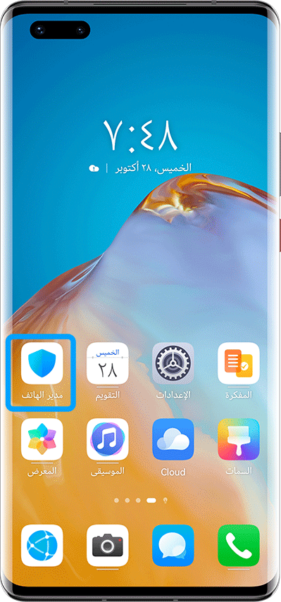 pbrpp-styletext-align-centerspan-stylefont