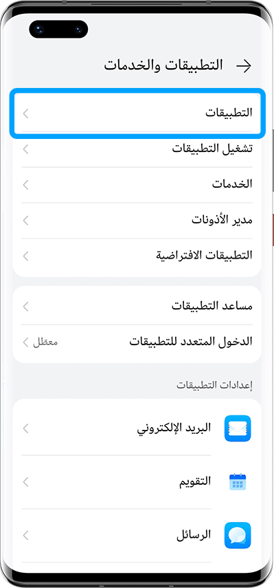 pbrpp-styletext-align-centerspan-stylefont
