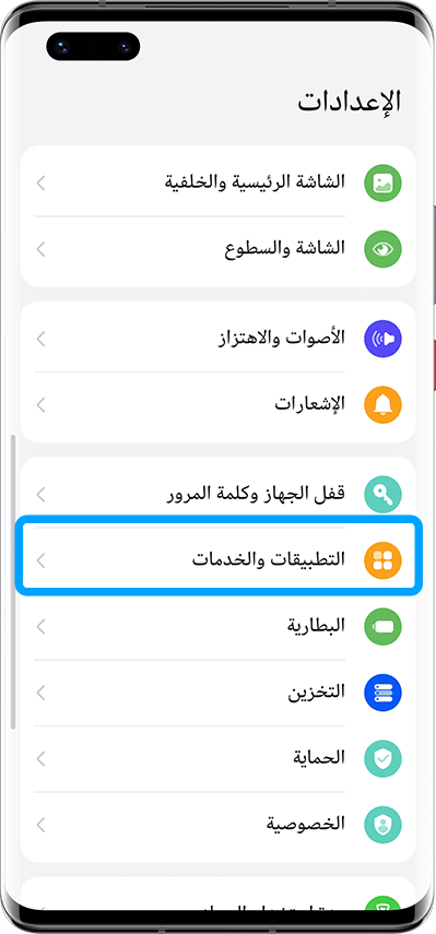pbrpp-styletext-align-centerspan-stylefont