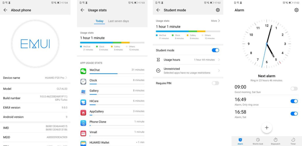 واجهة-المستخدم-EMUI-9