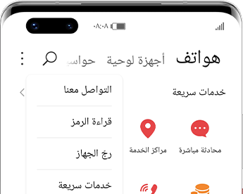 p-styletext-align-centerspan-stylefont-size24pxstrongطريقتان-يتم