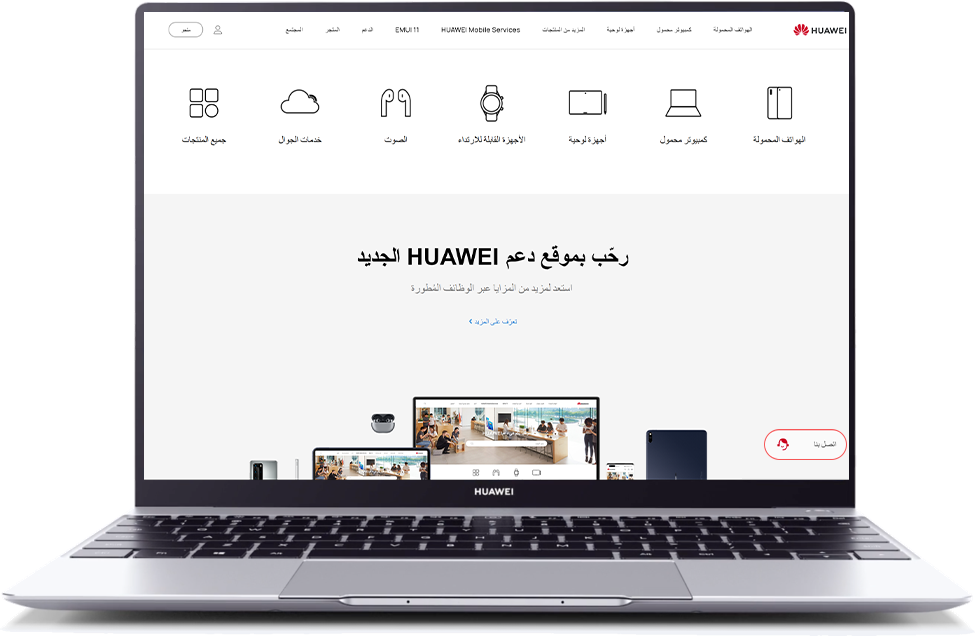 p-styletext-align-centerspan-stylefont-size24pxstrongطريقتان-يتم