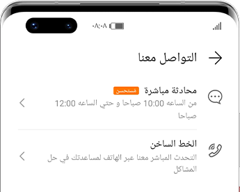 p-styletext-align-centerspan-stylefont-size24pxstrongطريقتان-يتم