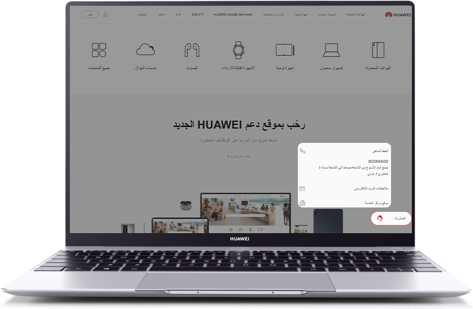 p-styletext-align-centerspan-stylefont-size24pxstrongطريقتان-يتم