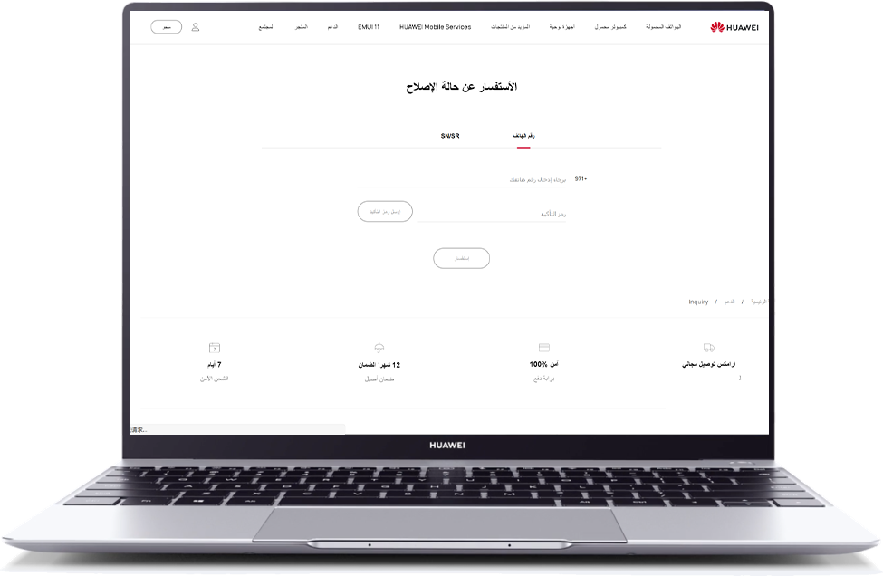 p-styletext-align-centerspan-stylefont-size24pxstrongطريقتان-يتم