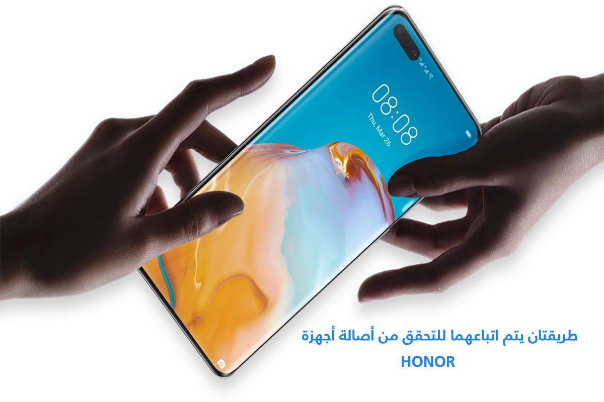 p-styletext-align-centerspan-stylefont-size24pxstrongطريقتان-يتم