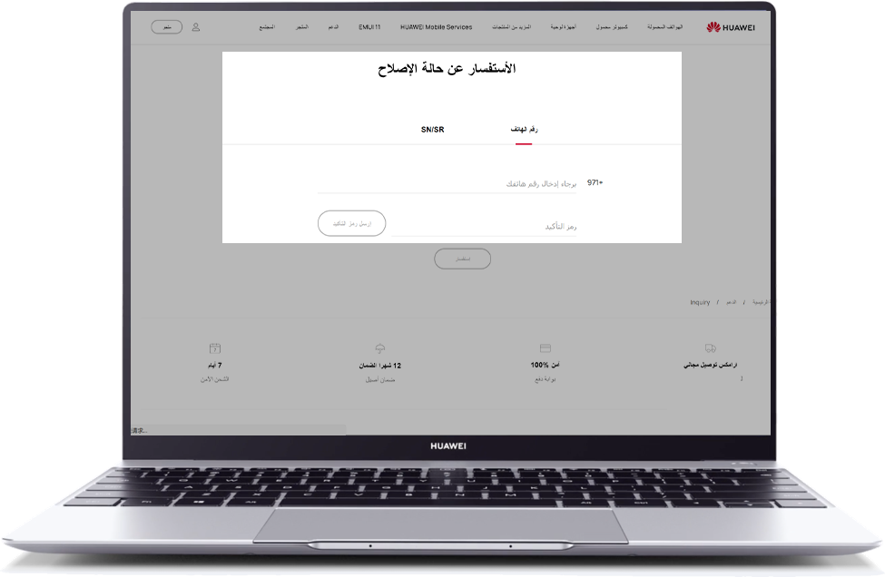 p-styletext-align-centerspan-stylefont-size24pxstrongطريقتان-يتم