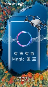 Honor-Magic-2
