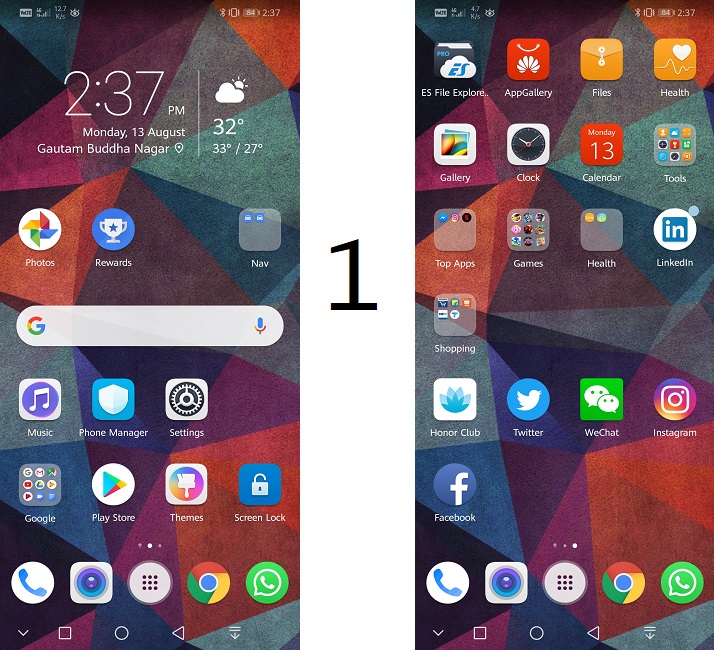 ميزة-EMUI-مساحة-خاصة-ميزة-غير-معروفة-تريد-تجربتها-الآن