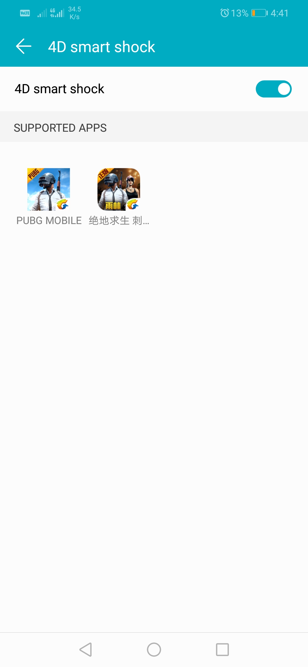 هاتف-Honor-Play-وحش-الألعاب