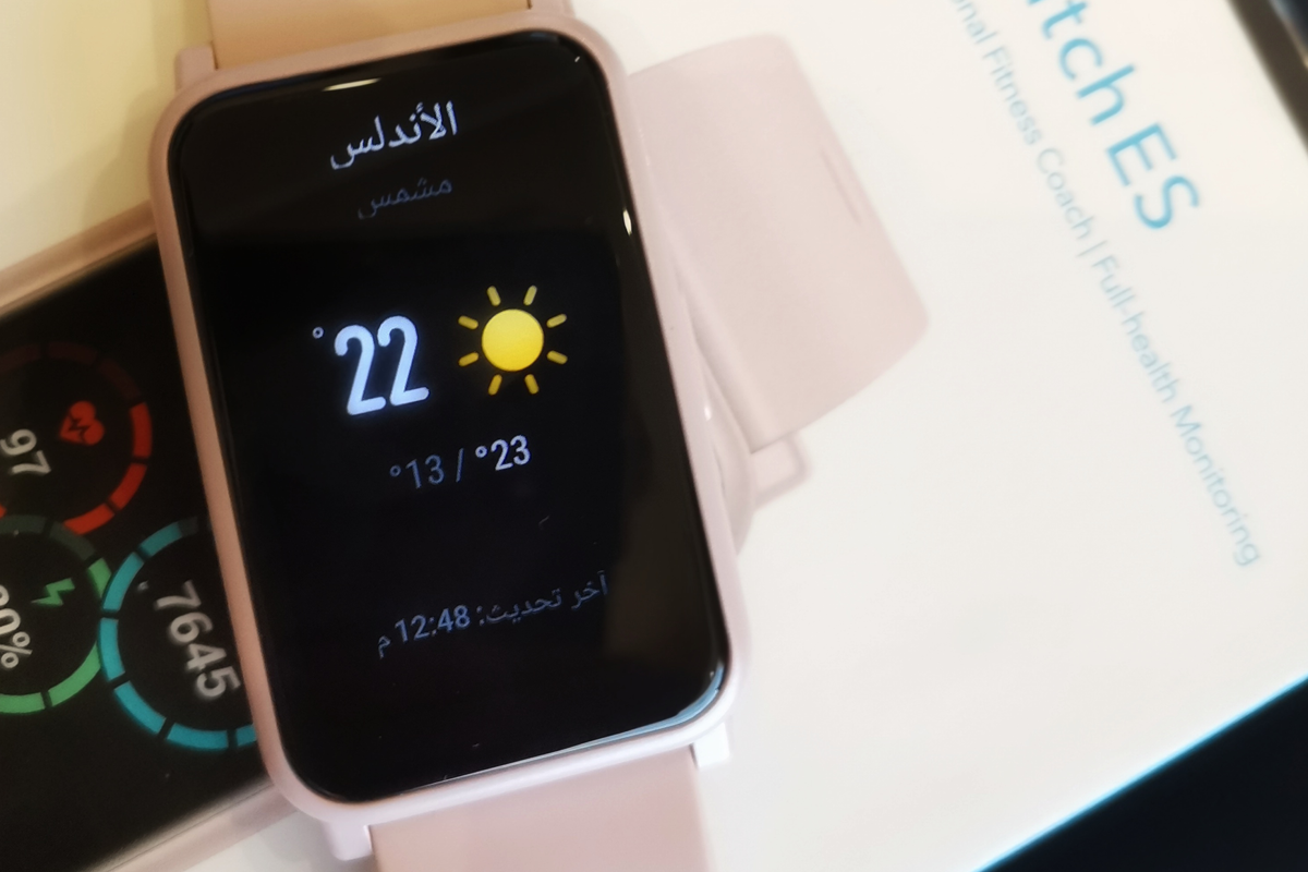 فتح-صندوق-الساعة-الرائعة---HONOR-Watch-ES-