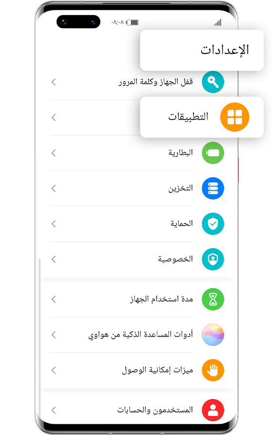 p-styletext-align-centerspan-stylefont-size24pxbrspanpp-styletext
