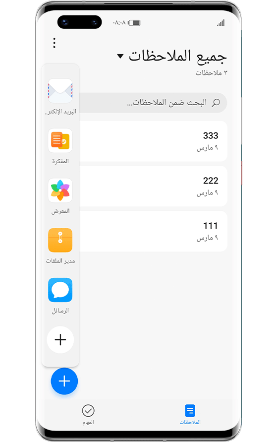 p-styletext-align-centerspan-stylefont-size24pxbrspanpp-styletext