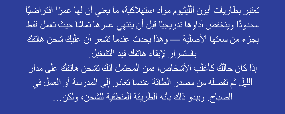 pbrpp-styletext-align-centerspan-stylefont-size24pxstrongتعرف-على