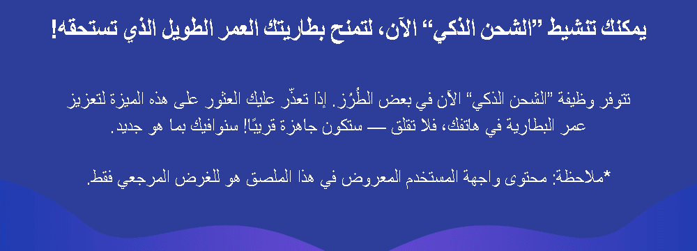pbrpp-styletext-align-centerspan-stylefont-size24pxstrongتعرف-على
