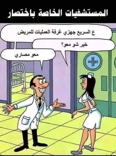 pمصلحهppimg-srchttpsiforum