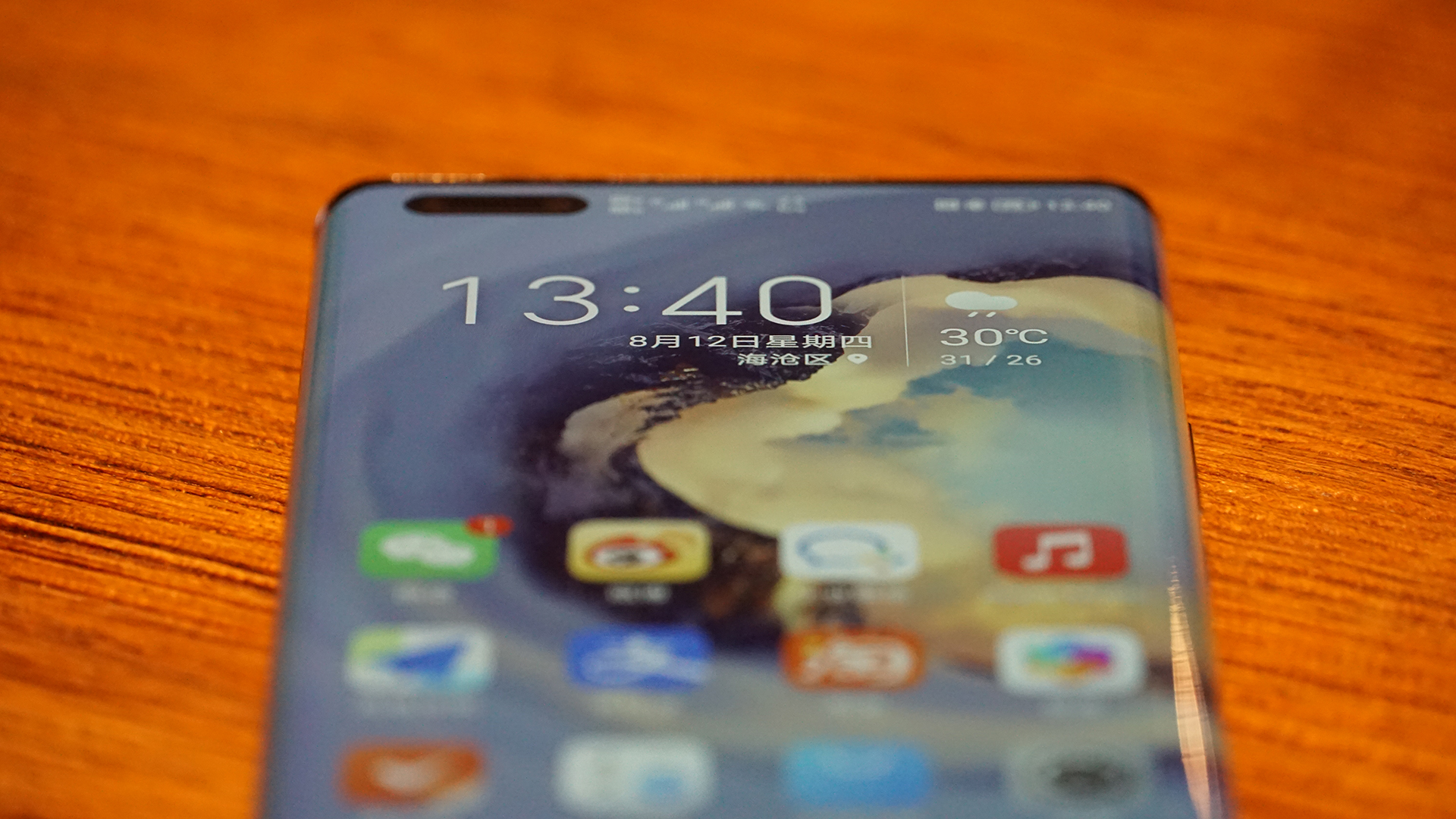 p-styletext-align-centerspan-stylefont