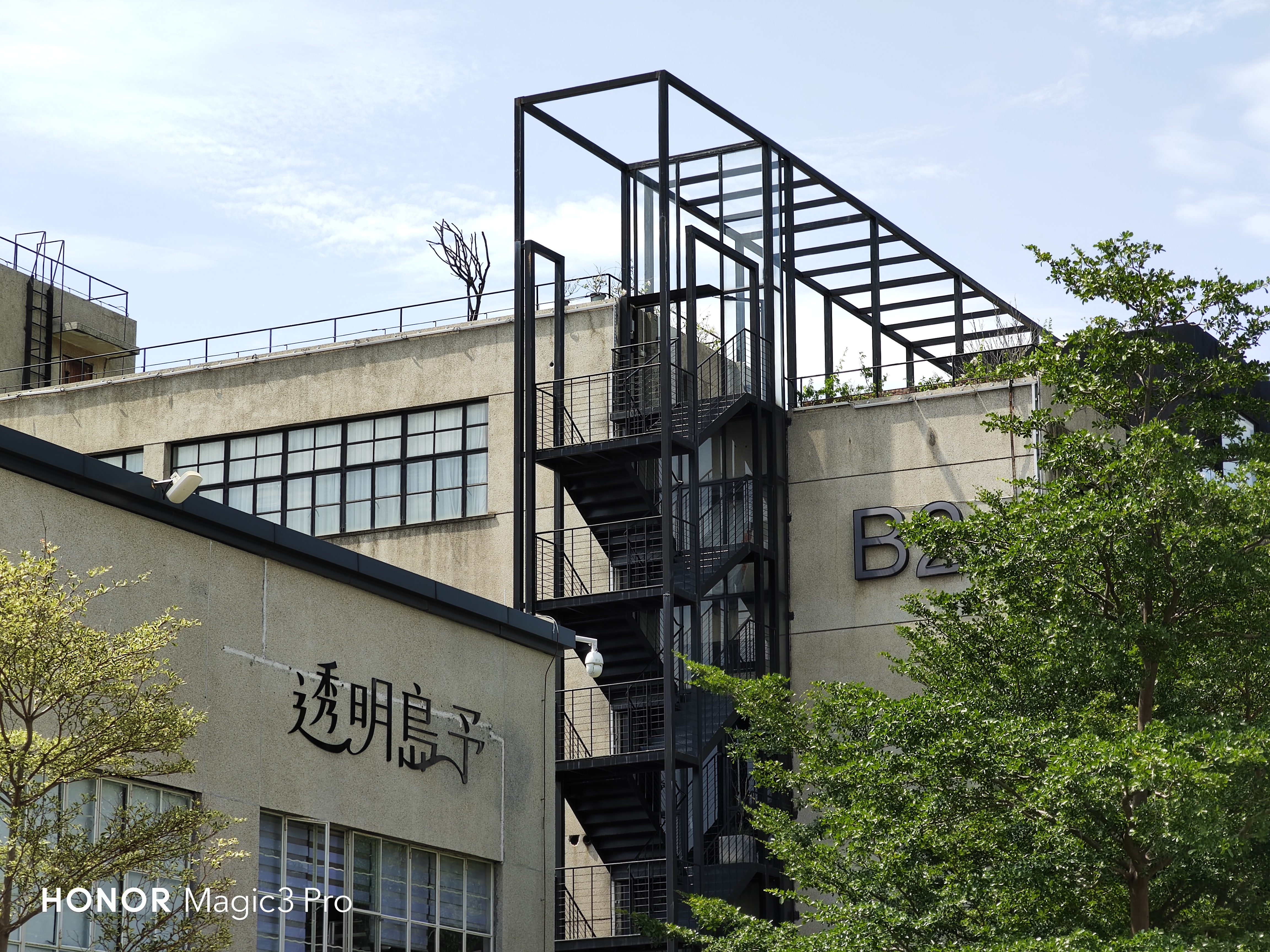 p-styletext-align-centerspan-stylefont