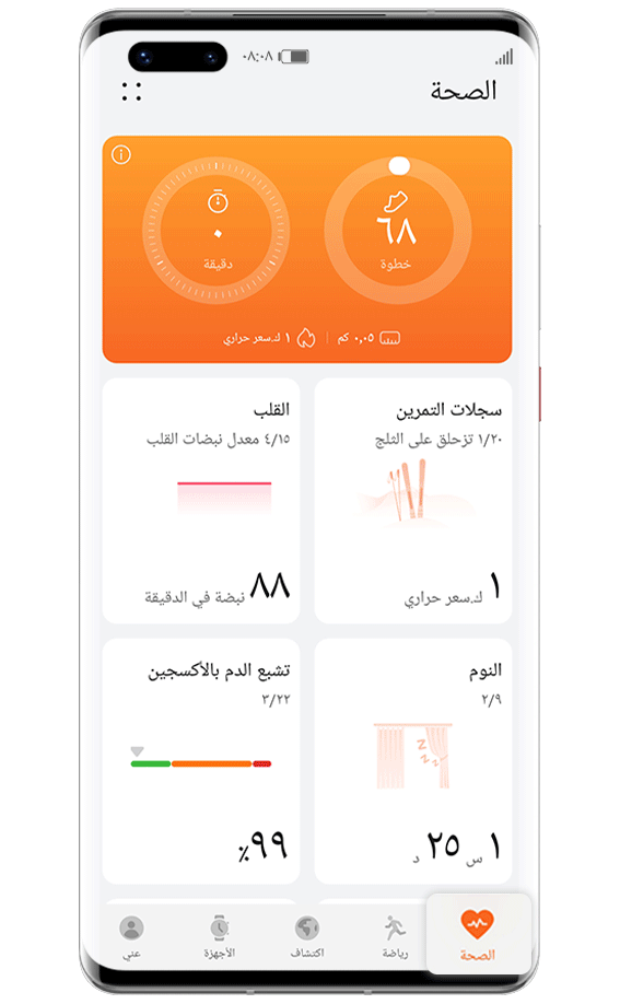 pbrpbrpbrpbrp-styletext-align-centerspan-stylefont-size24pxstrongطرق