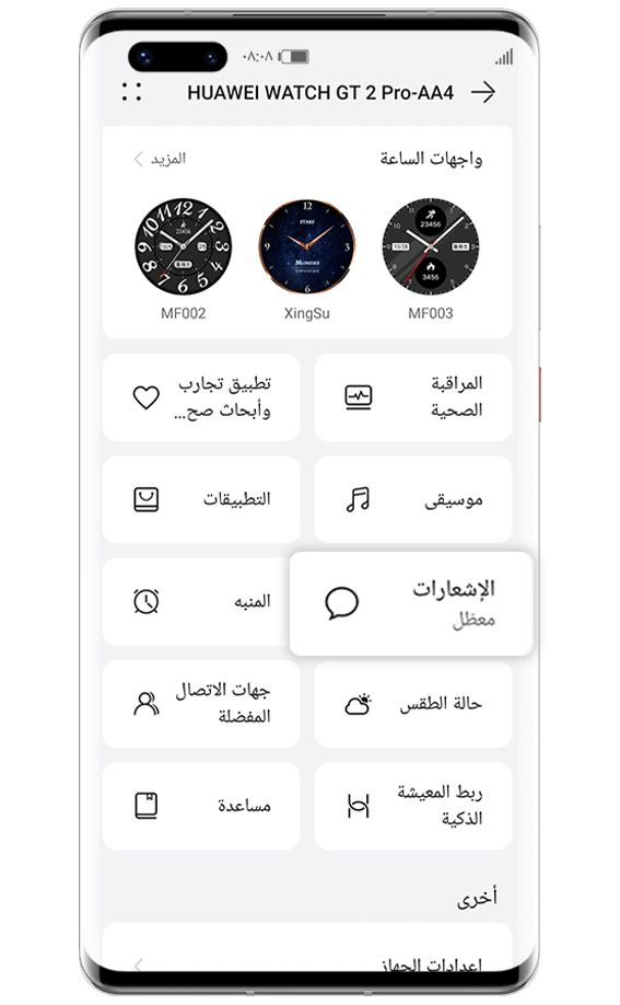 pbrpbrpbrpbrp-styletext-align-centerspan-stylefont-size24pxstrongطرق