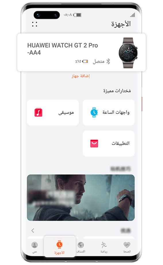 p-styletext-align-centerspan-stylefont-size18pxbrspanpp-styletext