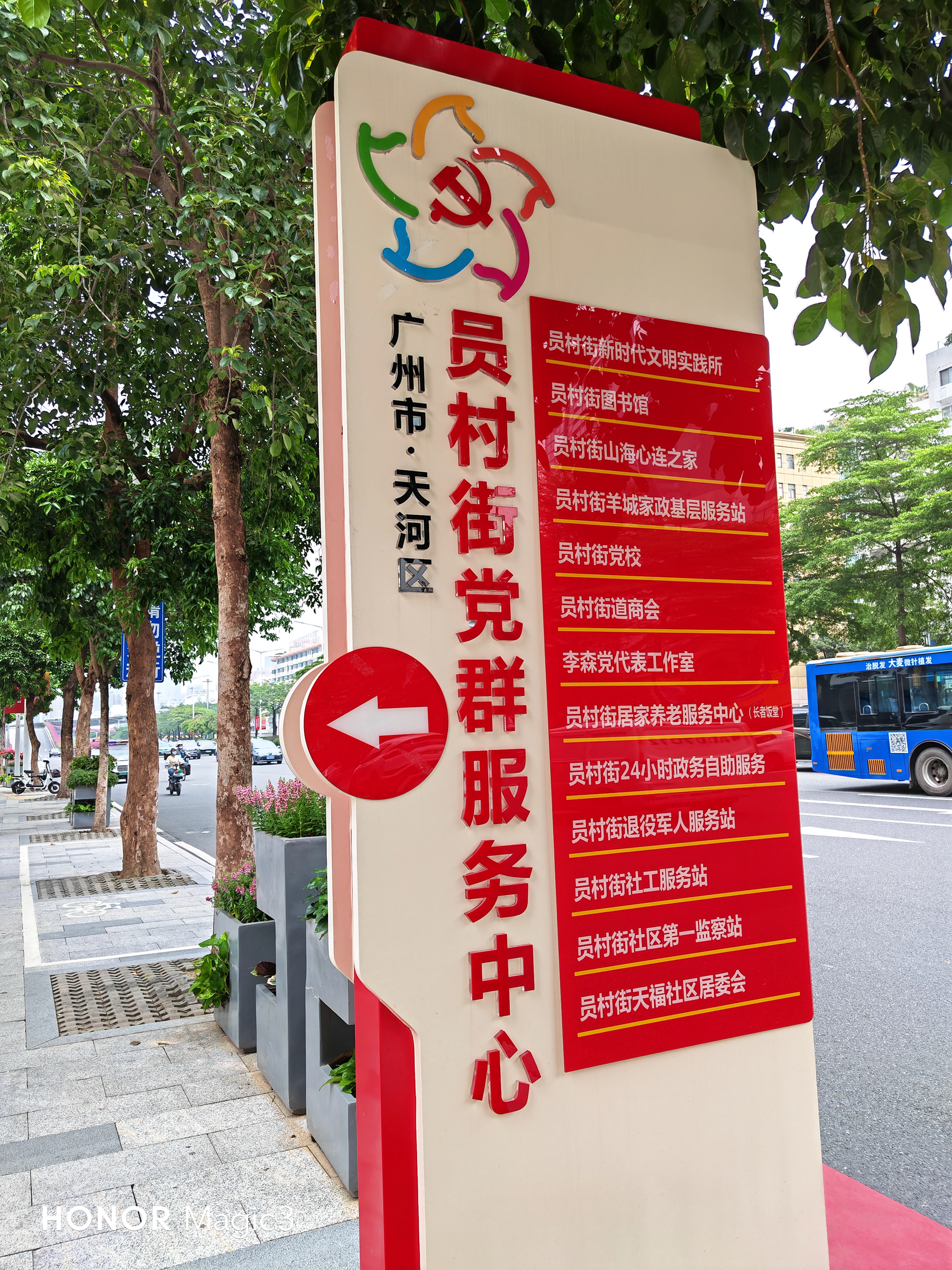 p-styletext-align-centerspan-stylefont-size18pxbrspanpp-styletext