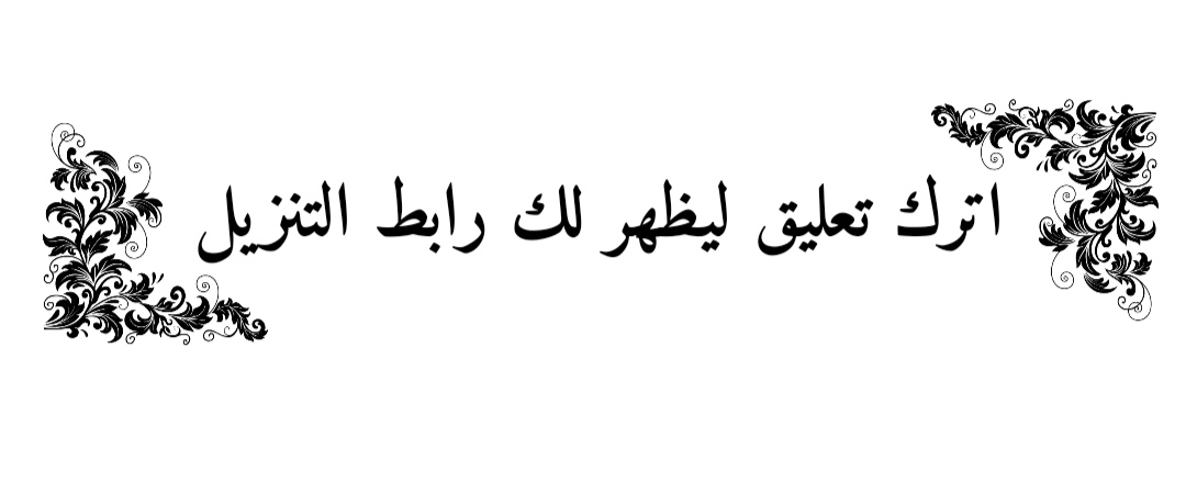 pstrongBlack-Out-themestrongppstrongbrstrongppstrongimg-srchttpsiforum