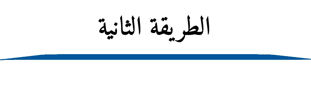 pspanstrongspan-stylecolorrgb19200مرحبا-هونر