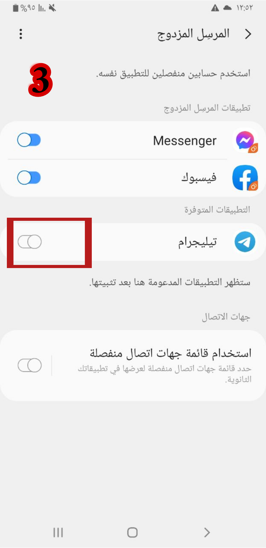 pspanstrongspan-stylecolorrgb19200مرحبا-هونر