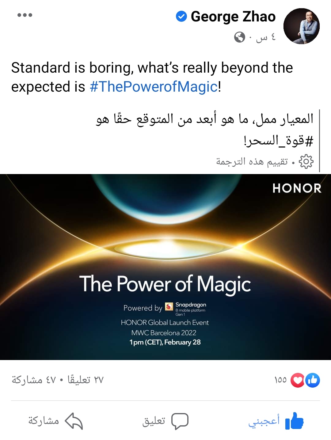 pstrongspan-stylecolorrgb11248160مرحبا-أيها-الأصدقاءspanstrong